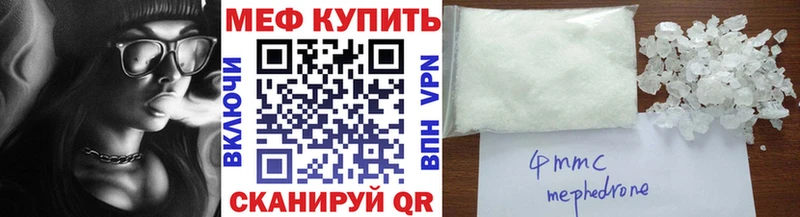 Виды наркотиков купить Воронеж Cocaine A-PVP Каннабис Меф мяу мяу