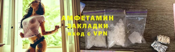 ПСИЛОЦИБИНОВЫЕ ГРИБЫ Абаза