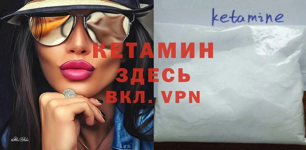 героин Абдулино