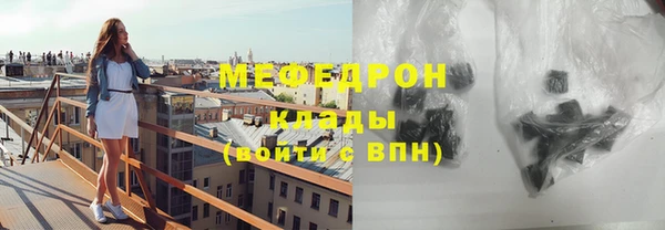 героин Абдулино