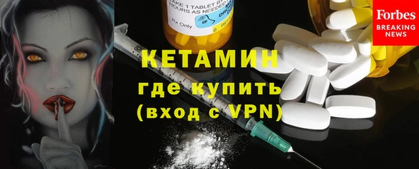 СК Абинск