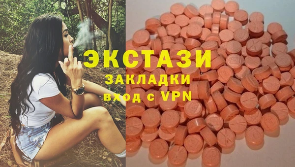 героин Абдулино