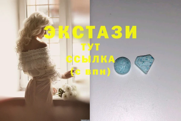 mix Майский