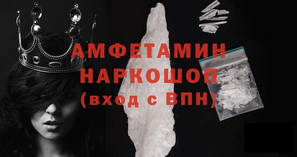 МДПВ Магадан