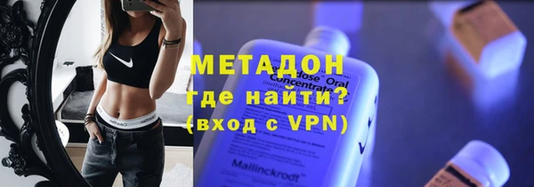 ПСИЛОЦИБИНОВЫЕ ГРИБЫ Абаза
