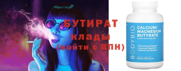героин Абдулино