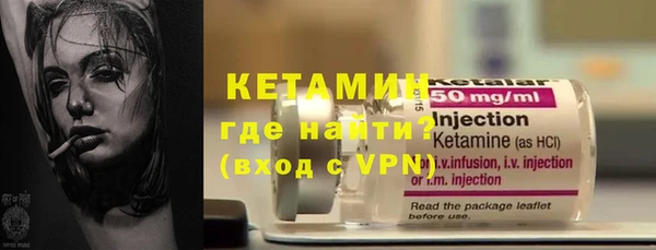 героин Абдулино