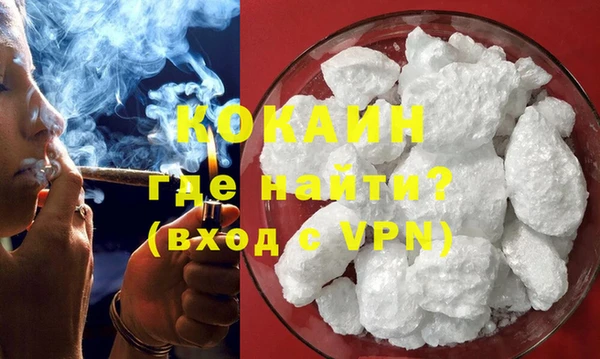 СК Абинск