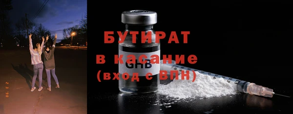 СК Абинск