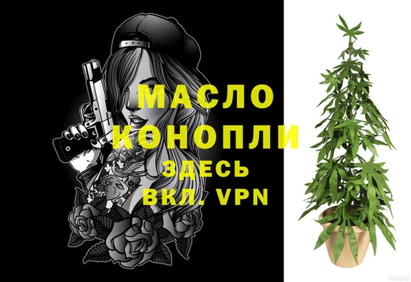 героин Абдулино