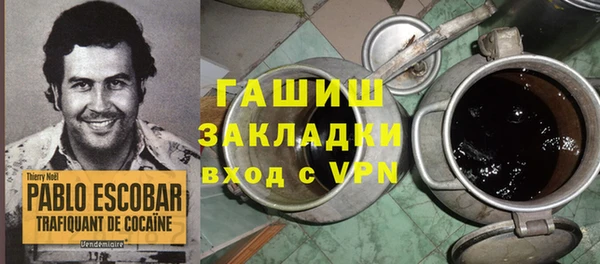 СК Абинск