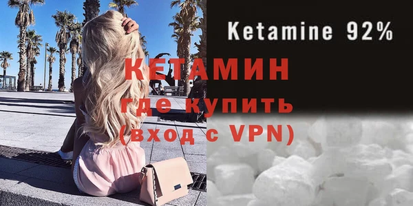СК Абинск