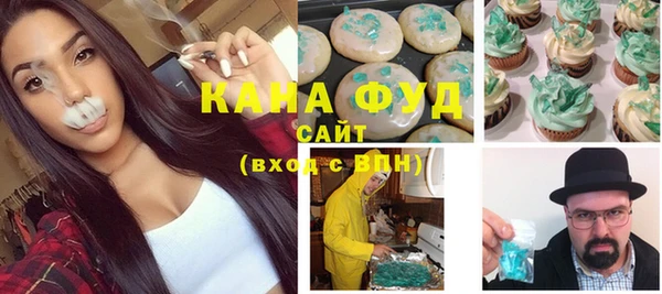 дмт Магас