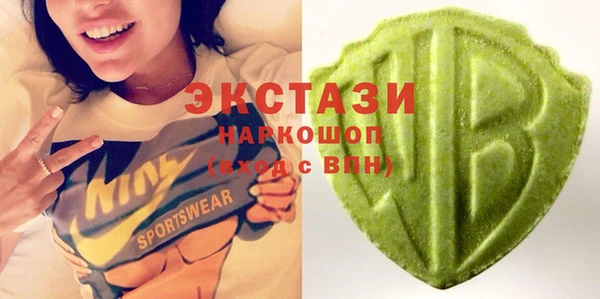 героин Абдулино