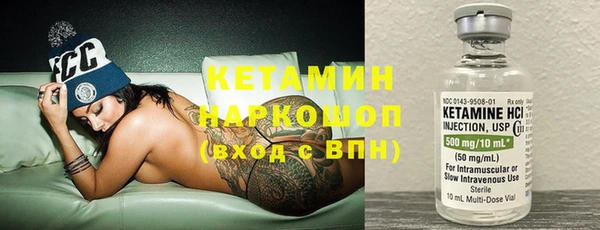 ПСИЛОЦИБИНОВЫЕ ГРИБЫ Абаза