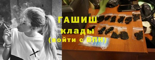 героин Абдулино