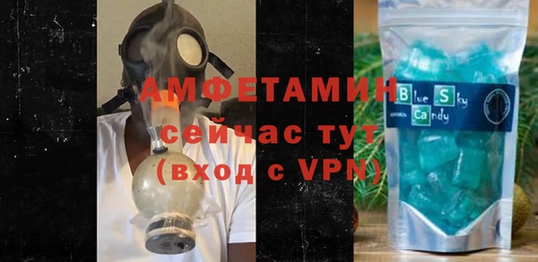СК Абинск