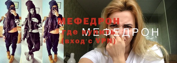 СК Абинск