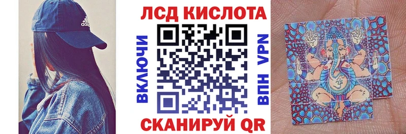 Марки N-bome 1,8мг  купить наркоту  Воронеж 
