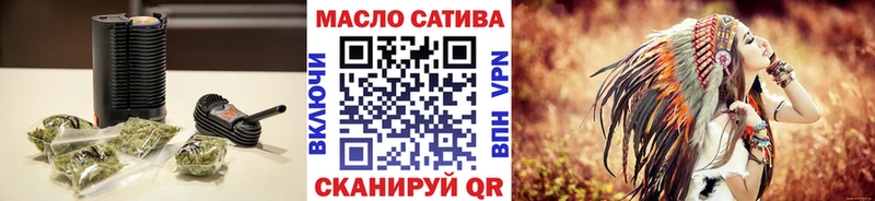 Дистиллят ТГК вейп  Воронеж 